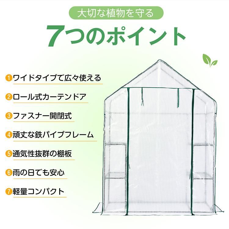 小型 簡易