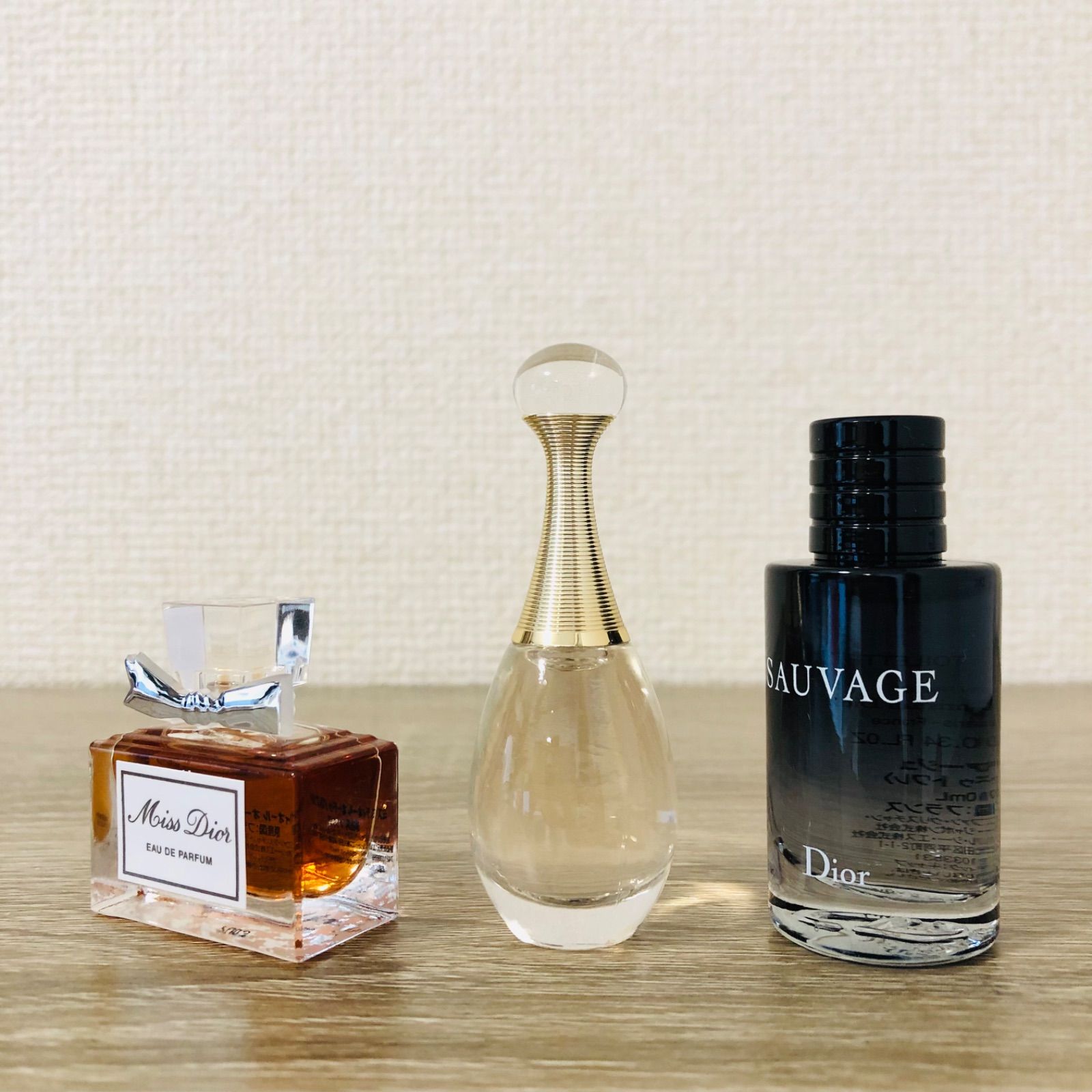 Dior ミニ香水セット 3本