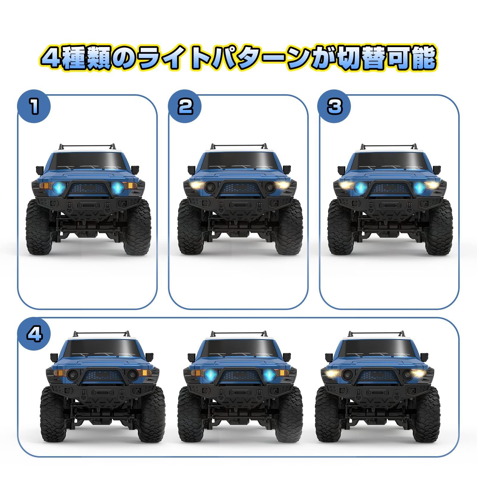 DEERC ラジコン クローラー ホビー ラジコンカー オフロードSUV 1/10