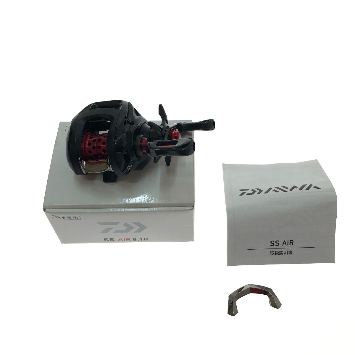 ダイワ(Daiwa) SS エア 8.1 右巻き 00614160｜アウトドア用品・釣り具 