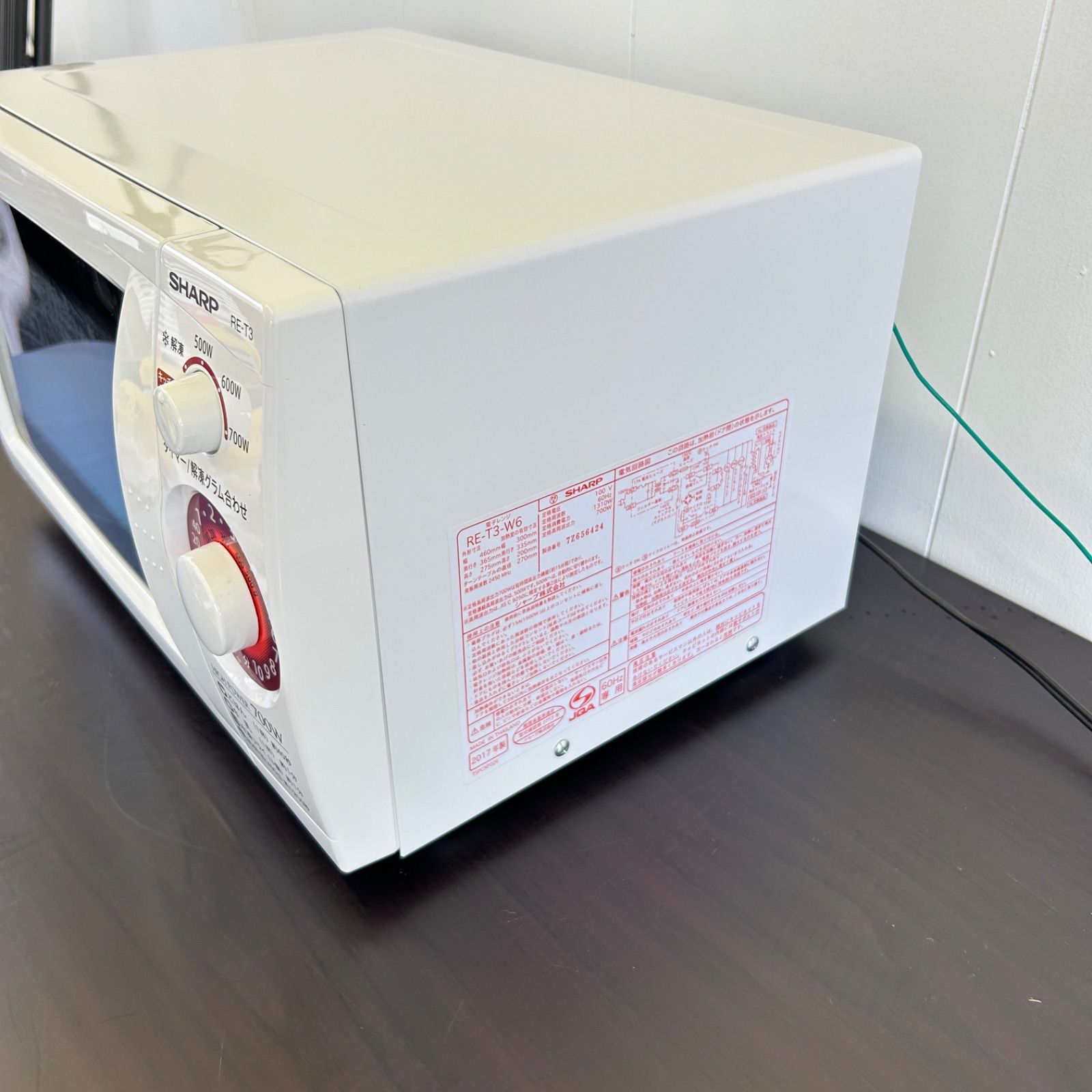 SHARP シャープ RE-T3-W6 電子レンジ 2017年製