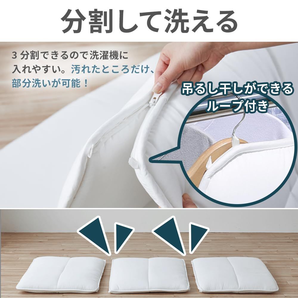 夏はさらっと蒸れにくい