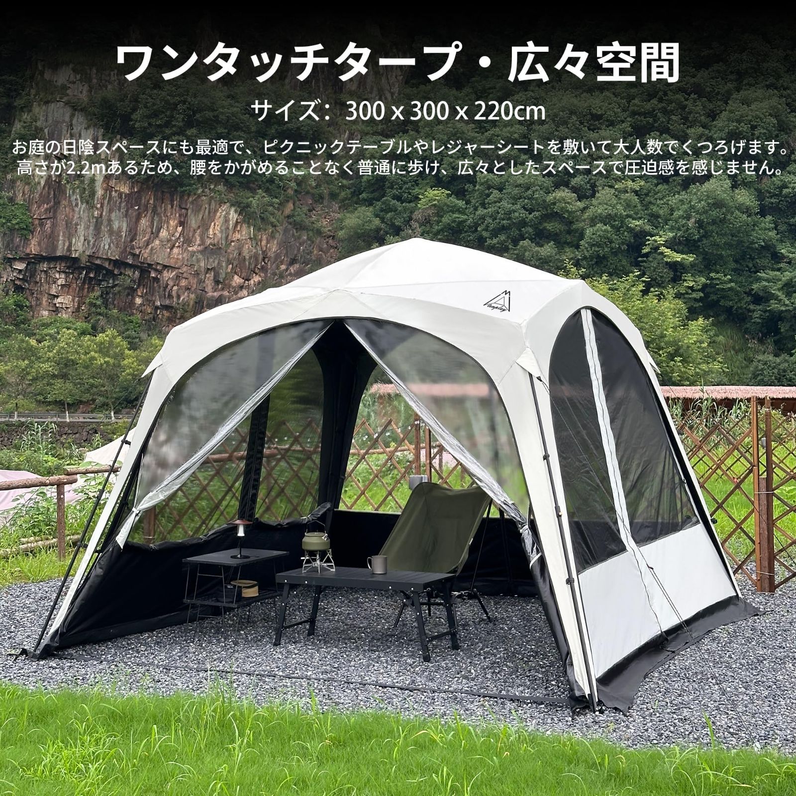 大人気』 通気性 ブラックコーティング 遮光性高い 大型 日よけ