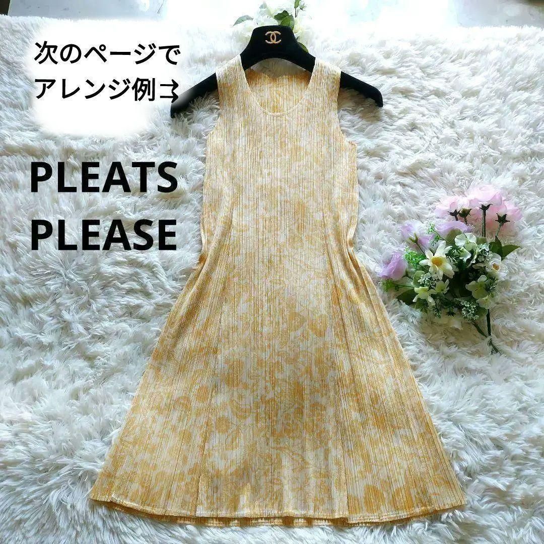 プリーツプリーズ ワンピース チュニック 総柄 花柄 ボタニカル柄 ノースリーブ