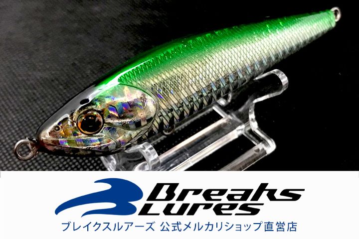 メルカリ