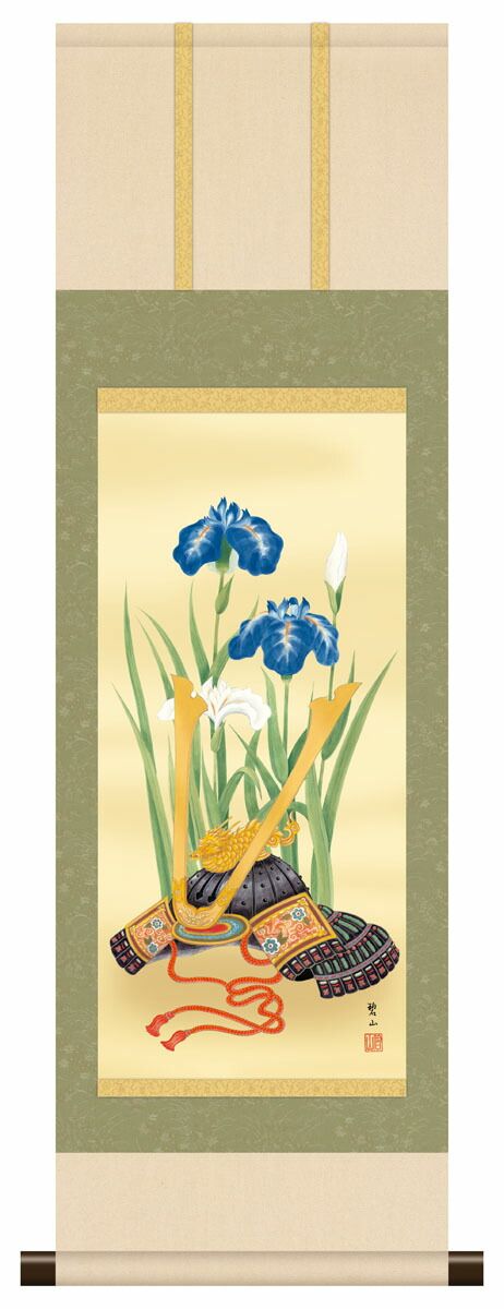 高橋陽 粉引 徳利