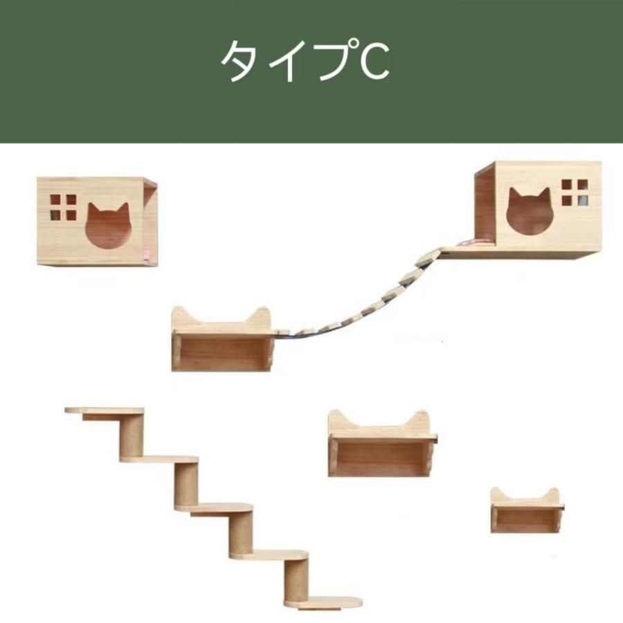 2025 キャットウォークキャットタワーキャットステップ木製壁掛け猫用猫家具猫ハウス省スペースインテリ壁ハウス壁取り付け遊び場