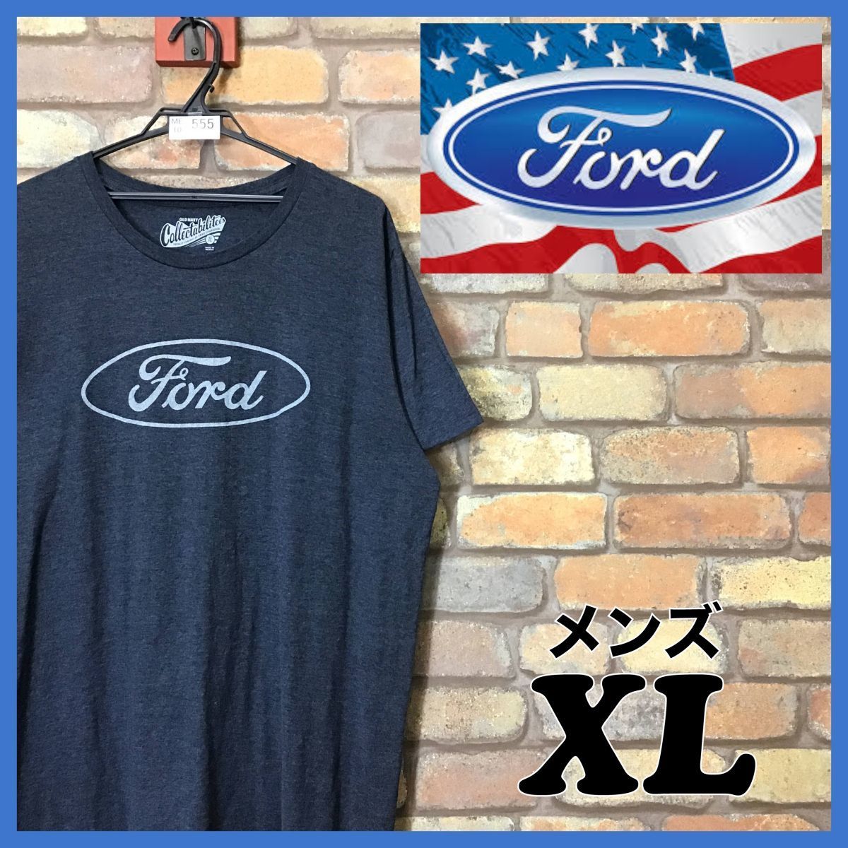 80S ナス紺 USA Ford フォード JERZEES 企業ロゴ Tシャツ 80S ナス紺 USA Ford フォード JERZEES 企業ロゴ Tシャツ