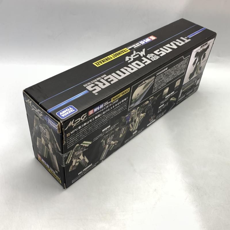 【中古】開封)MPG-03 トレインボットユキカゼ[91][240091384229] 中古】開封)MPG-03 トレインボットユキカゼ[91] - メルカリ