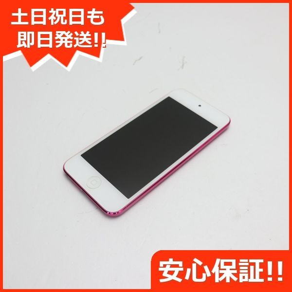 超美品 iPod touch 第6世代 64GB ピンク 即日発送 オーディオ ...