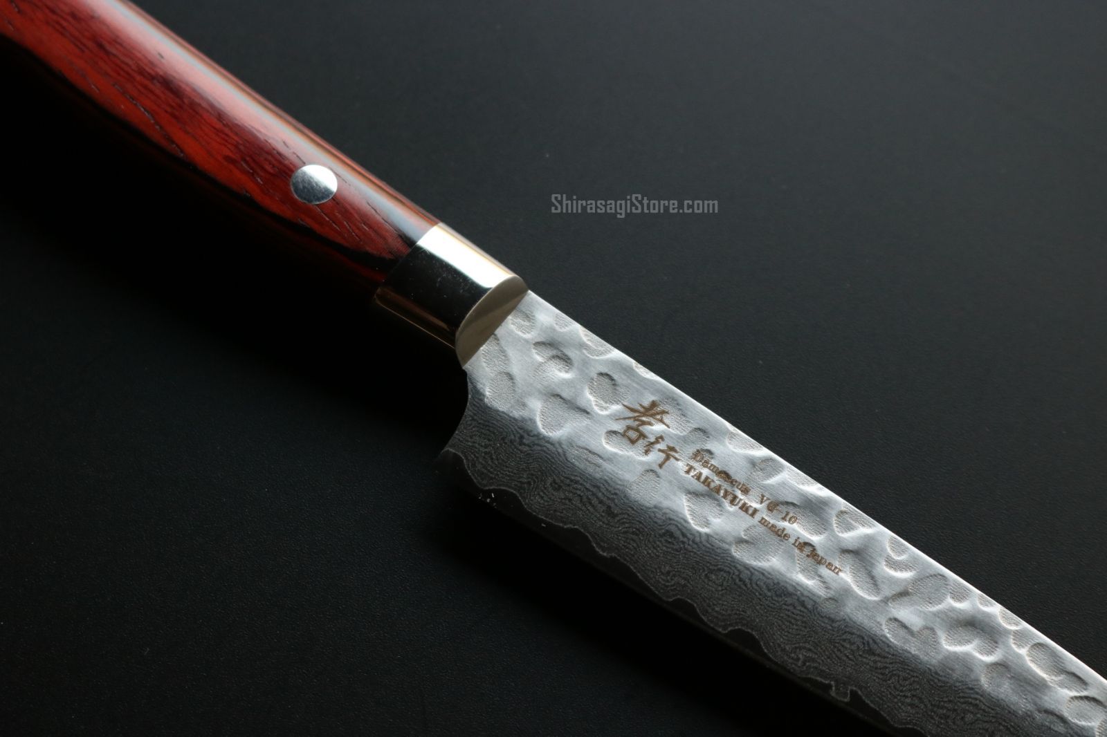堺孝行 ペティナイフ 包丁 VG10鋼 槌目 ダマスカス33層 120mm 07389 SKLAD-KIRPICHA_RU