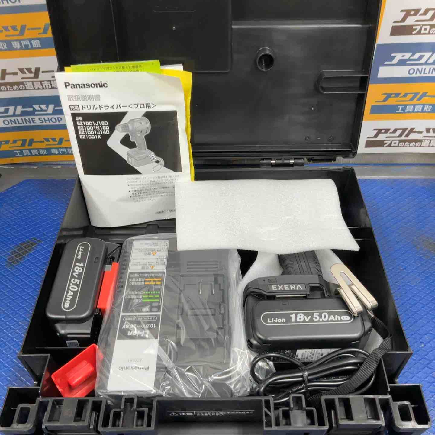 パナソニック Panasonic コードレスドリルドライバー EZ1DD1J18D-B 草加店