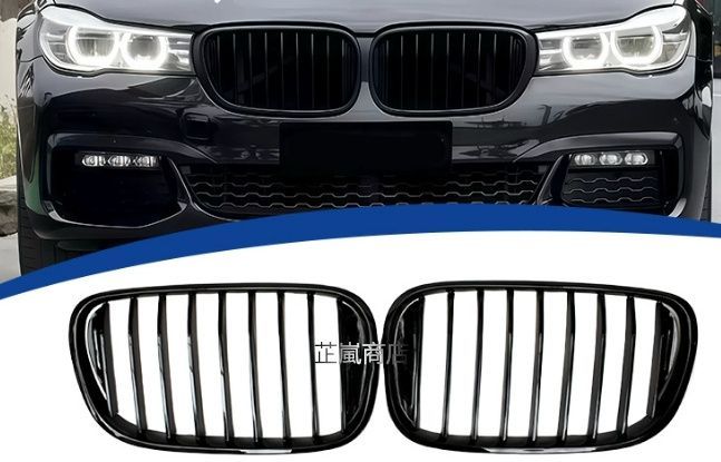 艶出しブラック BMW 7シリーズ G11 G12 フロントグリル シングルバー 左右セット ABS製