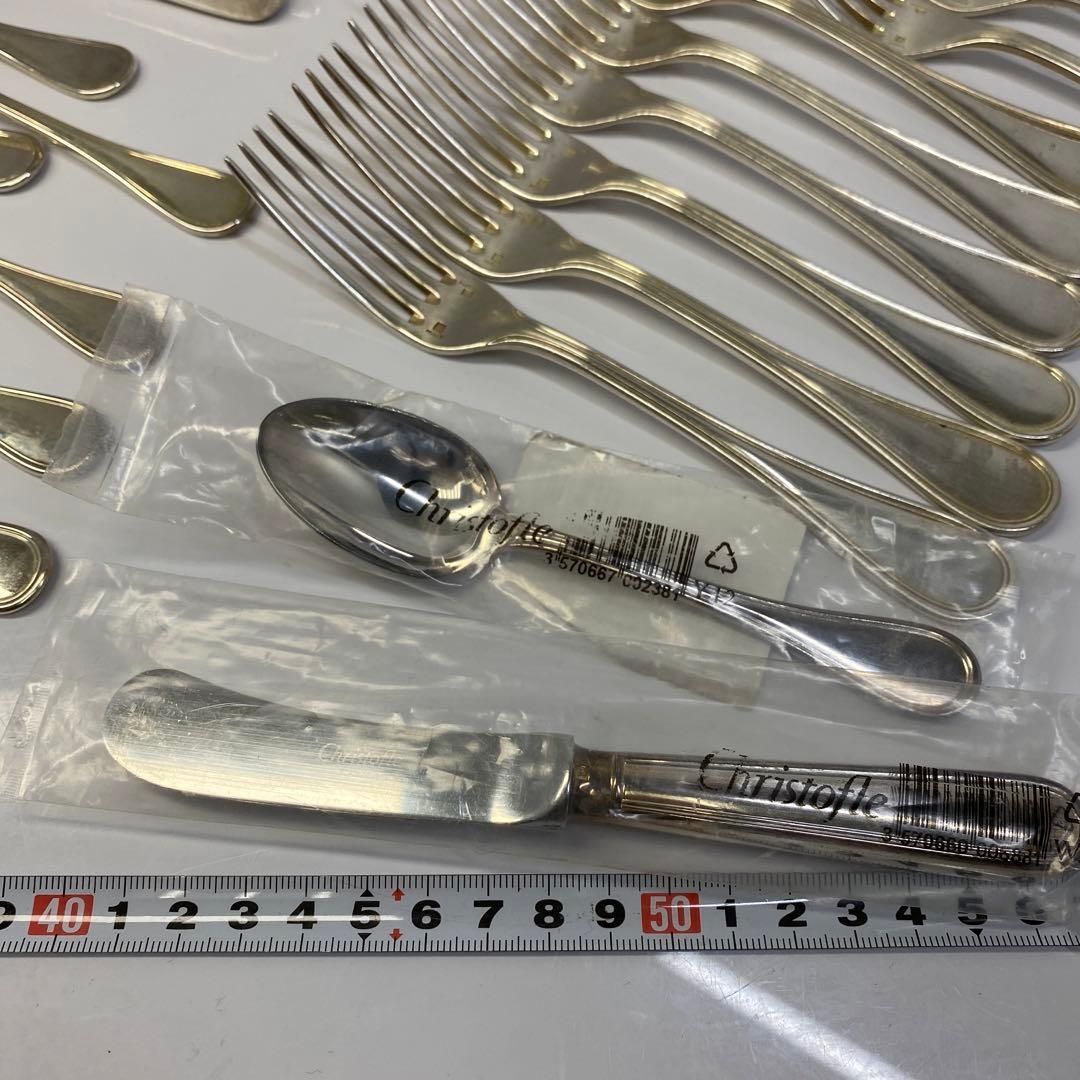 クリストフル カトラリーセット 43点 2106g トニヒ 東さ6-0701