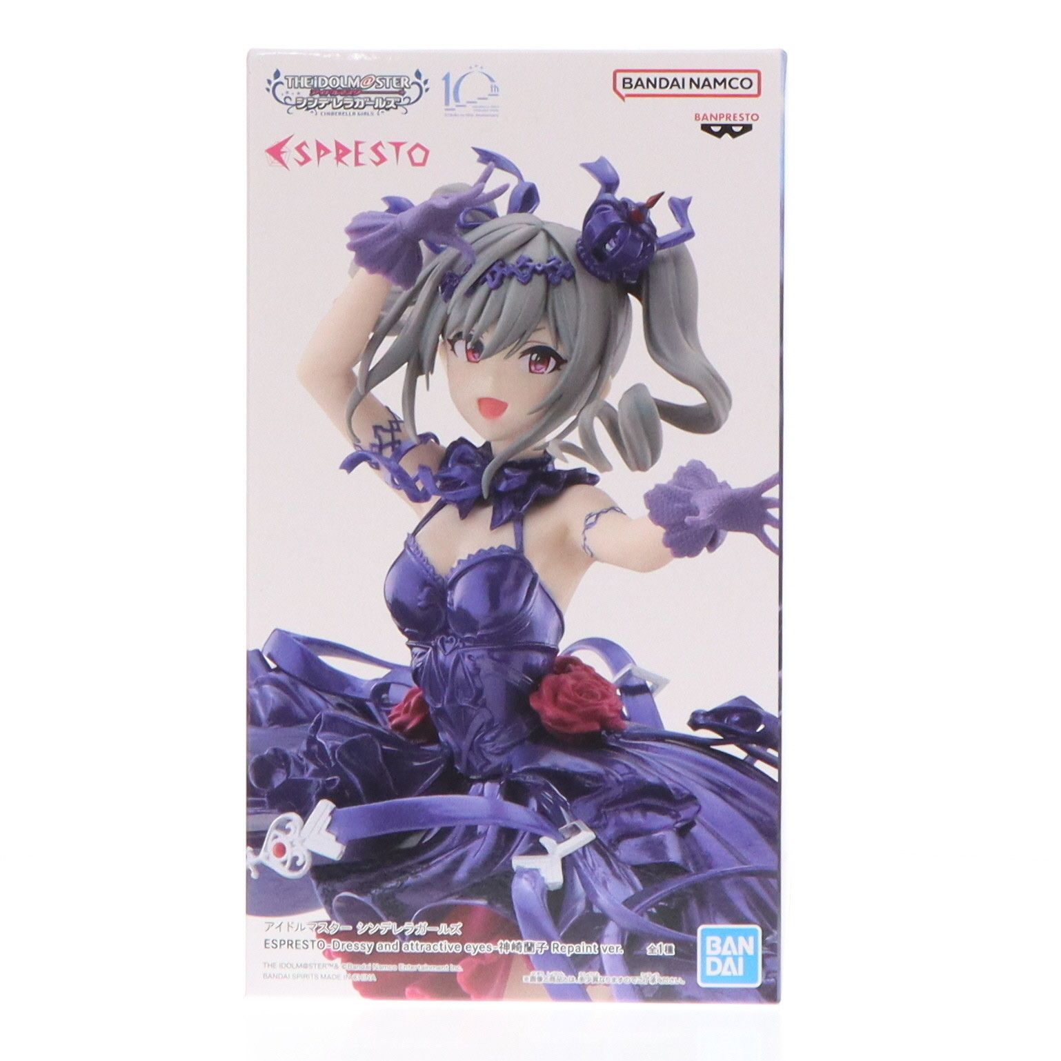 神崎蘭子(かんざきらんこ) Repaint ver. アイドルマスター シンデレラ 