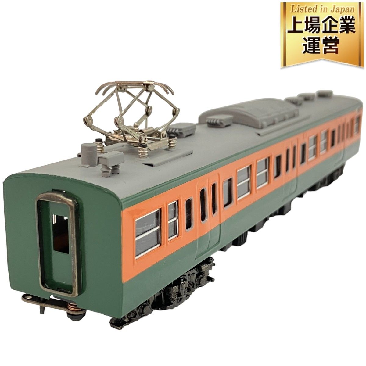 エンドウ モハ 112 114 モーター付き 湘南色 国鉄 JR 鉄道模型 HOゲージ ENDO ジャンク C9041657 - メルカリ