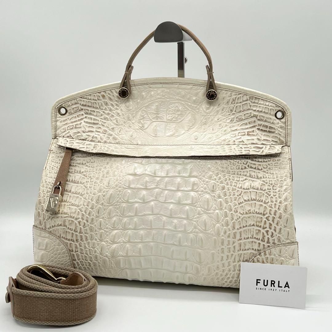 極美品✨FURLA パイパー ショルダーバッグ 2way 金具 レザー 極美品/カード付】フルラ パイパー 2way ショルダーバッグ