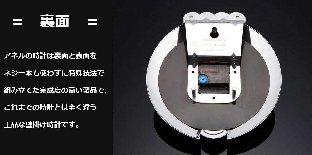 掛け時計テントウムシ掛け時計 トップ bronze burnish インテリア（B