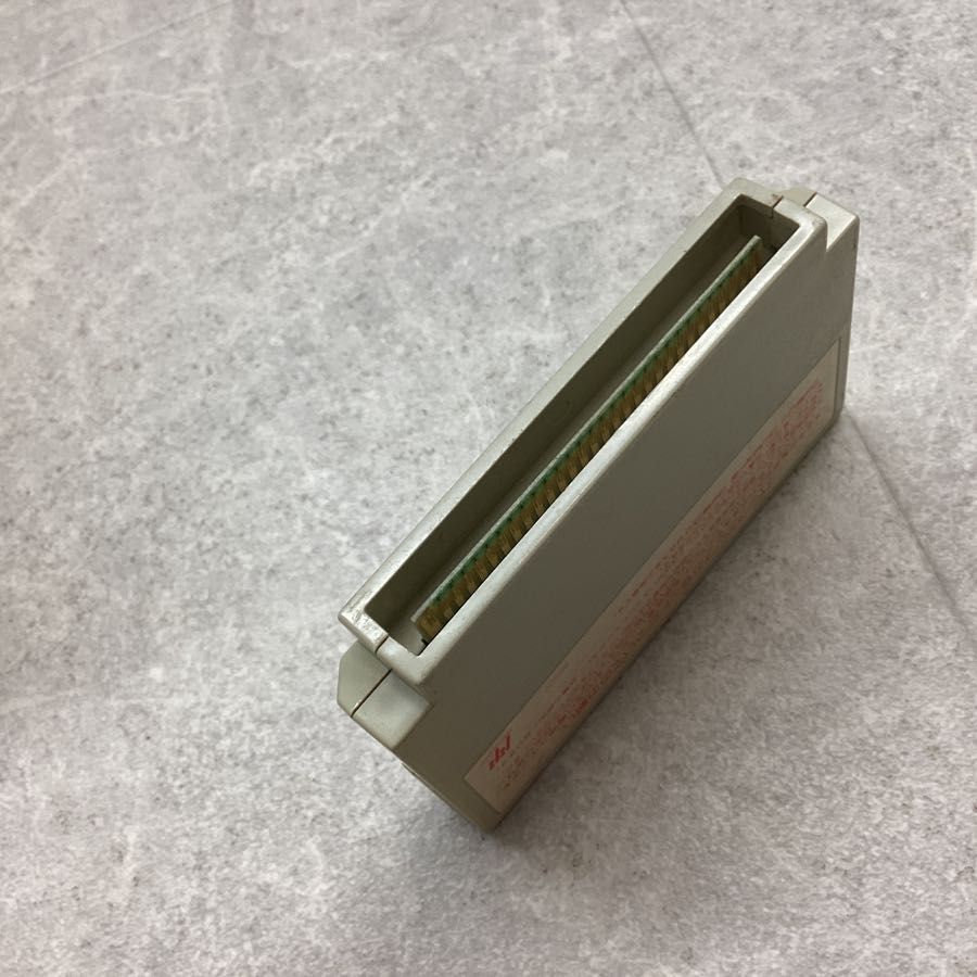 ファミリーコンピューター/ファミコン/FC コロンブス 黄金の