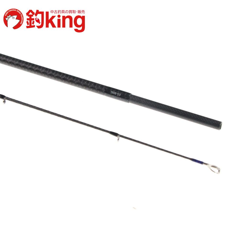 宇崎日新 - 【中古/美品】 宇崎日新 アレス ブルーポーター X4 EG-806L   /SK050L 中古/美品】 宇崎日新 アレス ブルーポーター X4 EG-806L