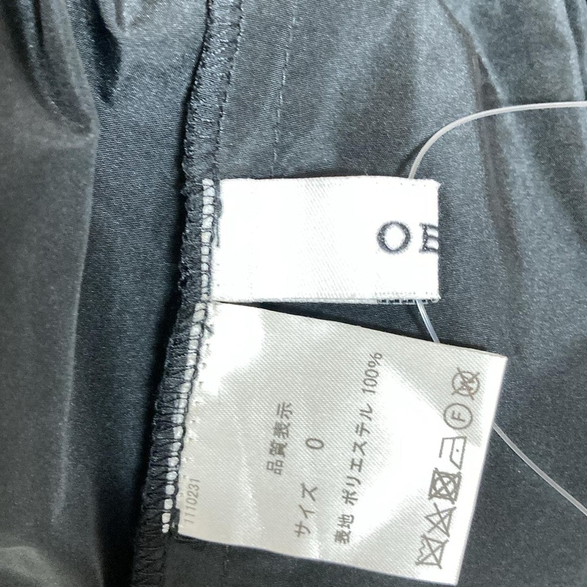 XS レディース