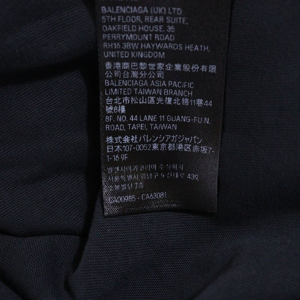 BALENCIAGA (バレンシアガ) 25SS 3B Sport Icon Layered T-Shirt