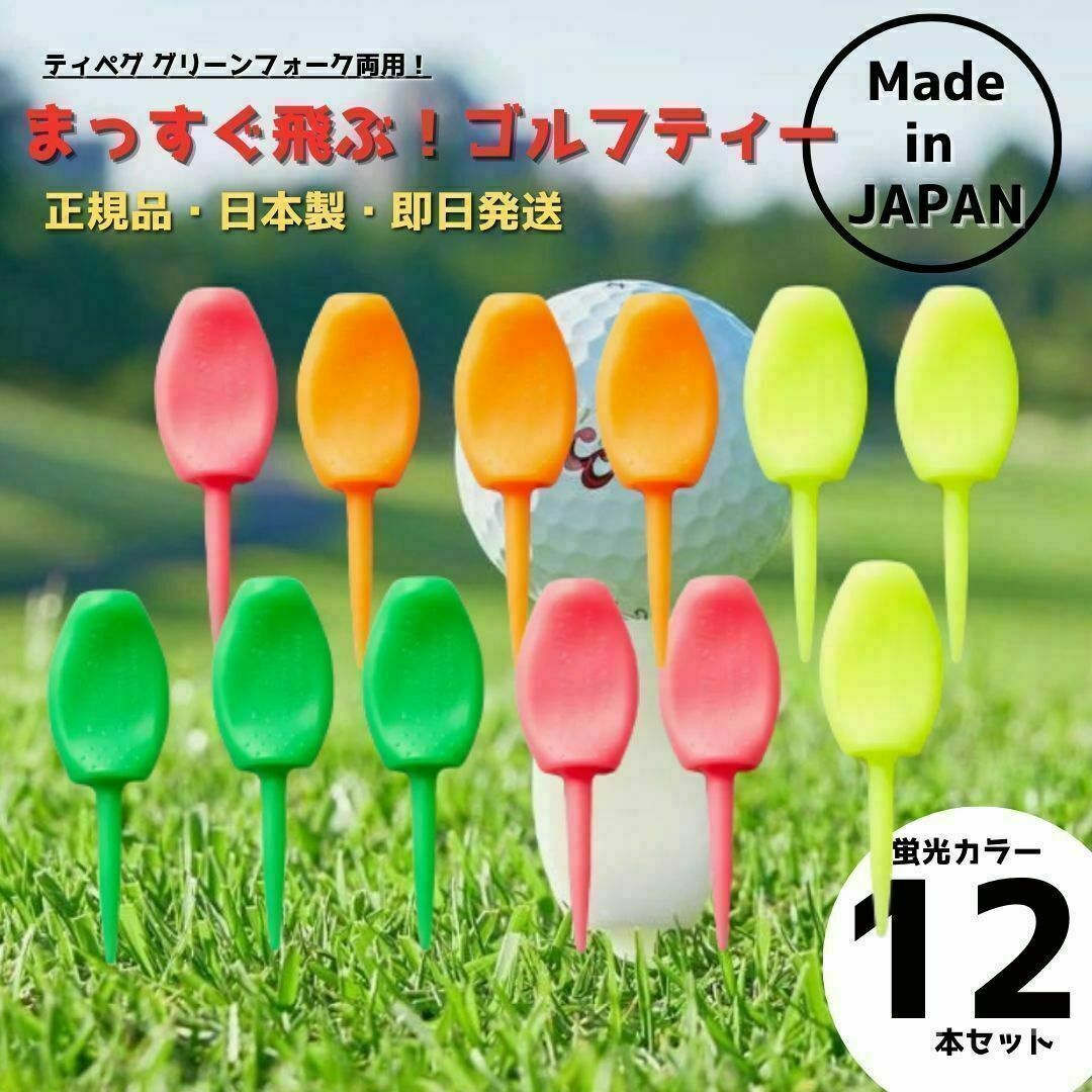 3月26日発送※○蛍光グリーン○【パリティー】（5本）50セット