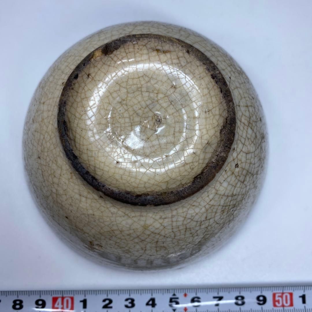 李朝 ひび焼 堅手茶碗 箱付 直径11.5㎝ タルチ 東な6-1228☆2F