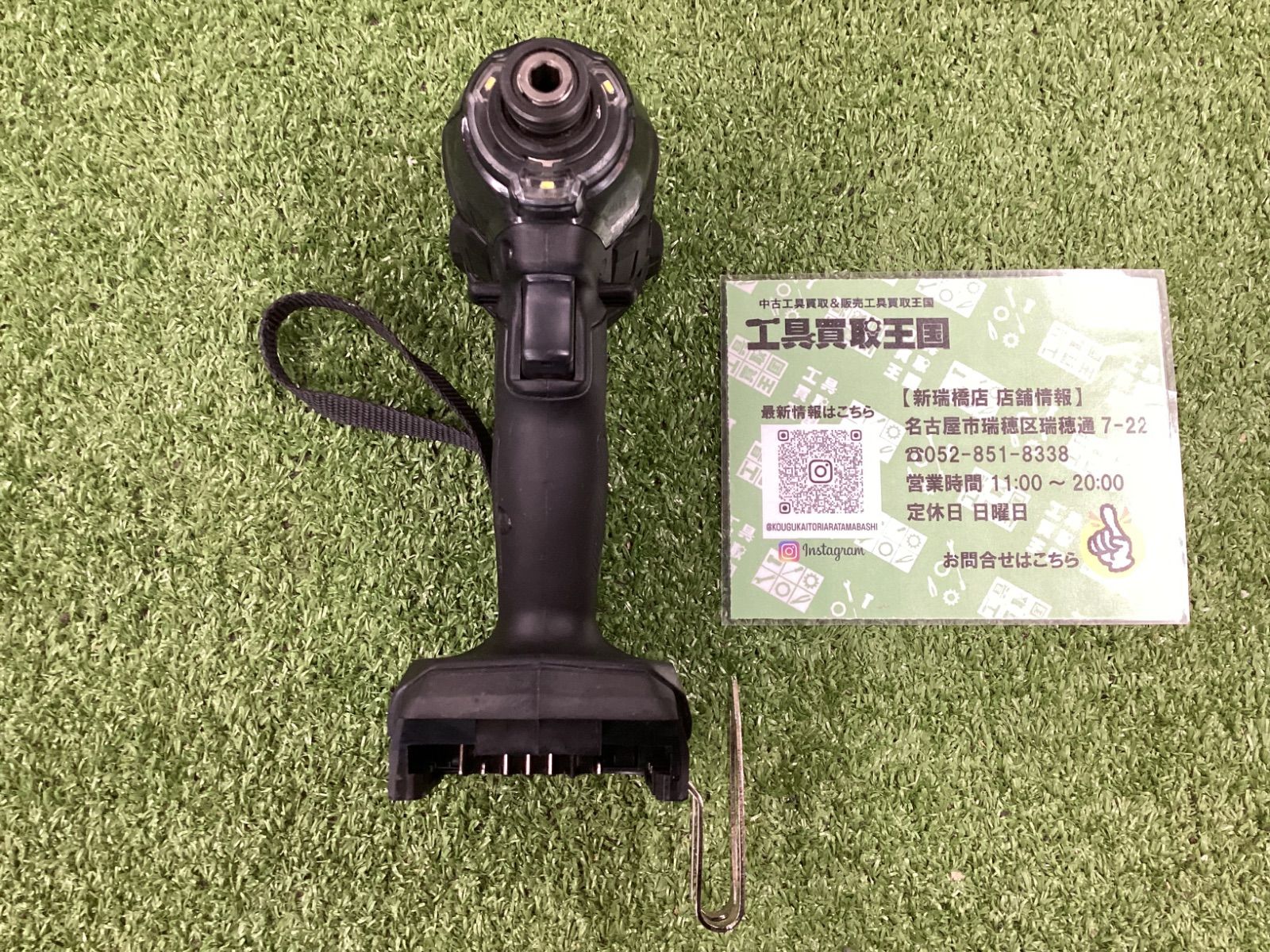 B HiKOKI ハイコーキ WH36DC 2XPBS ストロングブラック フルセット Bluetoothバッテリ×2 充電器 ケース付 力こぶビット付 HRDEVELOPMENT_JP