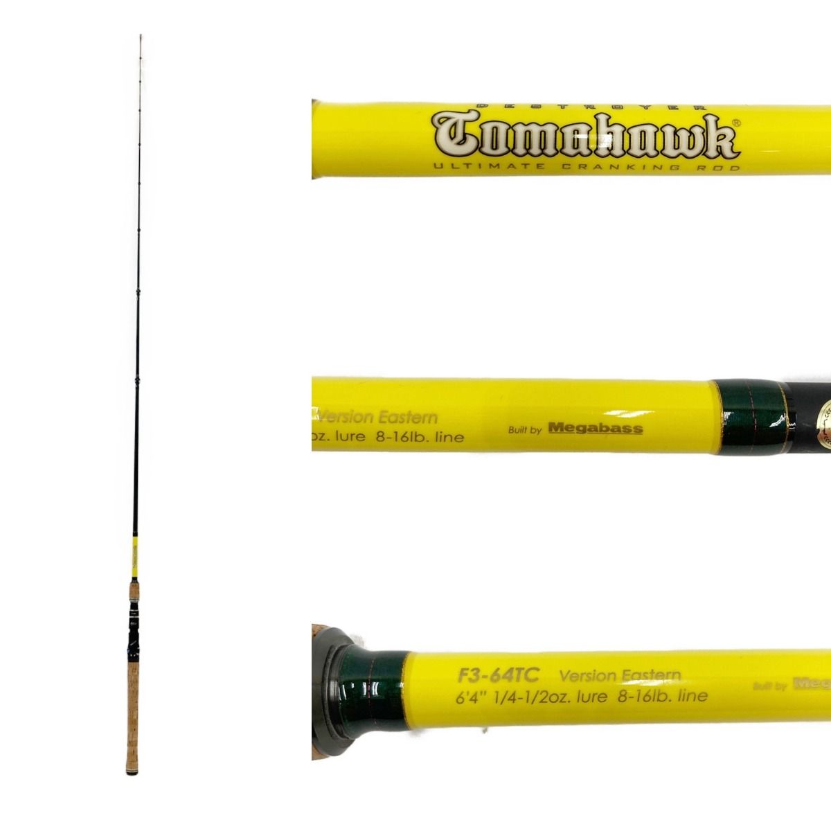 MEGABASS メガバス/MEGABASS デストロイヤー ロッド/F3-59XS/Bランク/69【中古】 MEGABASS メガバス/MEGABASS デストロイヤー ロッド/F3-59XS/B
