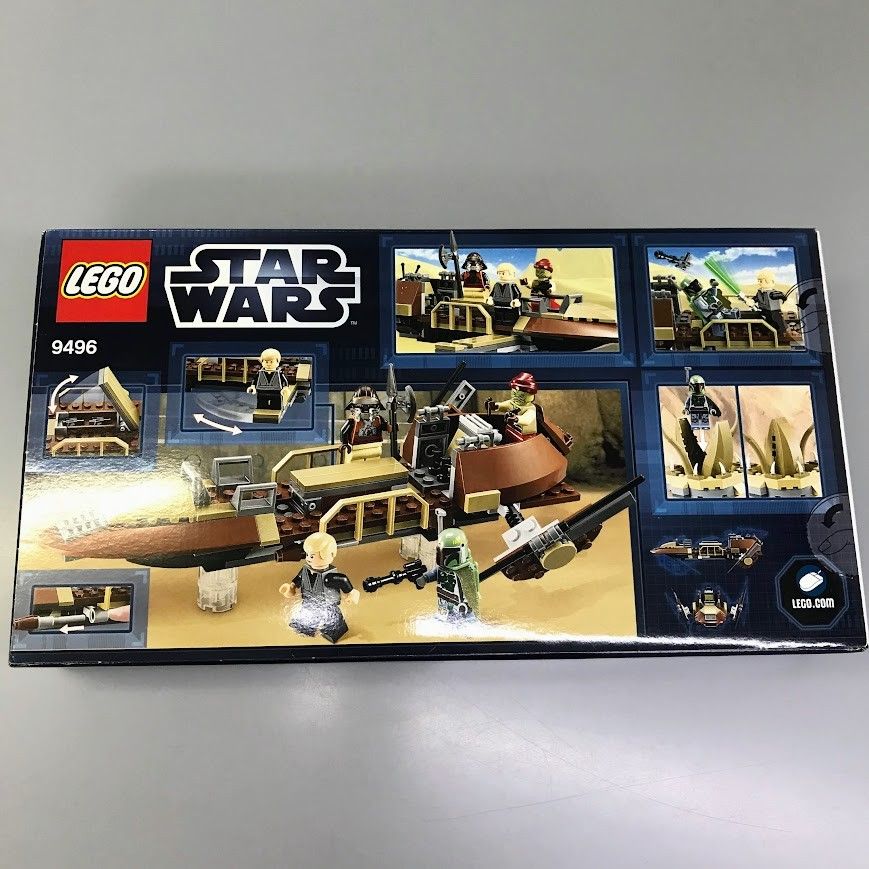 正規品 新品未開封 LEGO レゴ スターウォーズ 9496 デザート