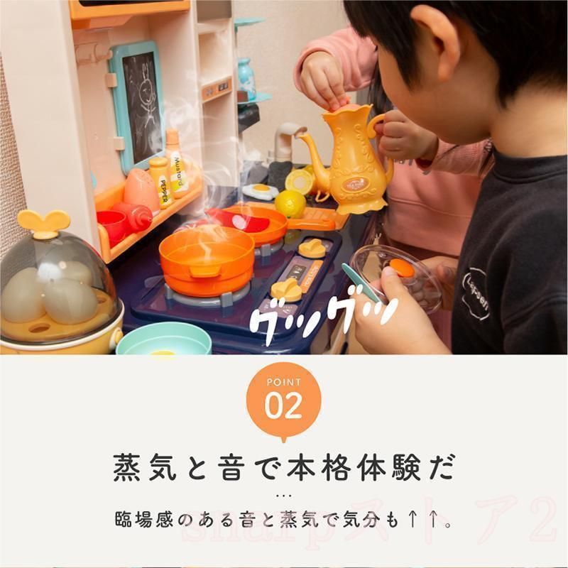 コンロ 食器