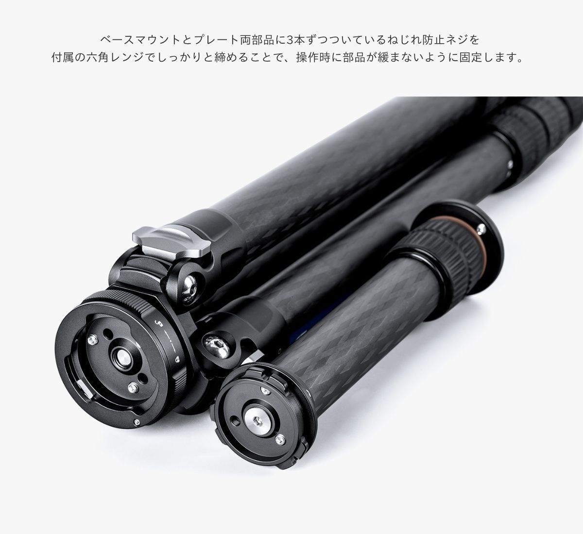 Leofoto(レオフォト) QS-50 三脚・雲台用クイックリンクセット［直径 