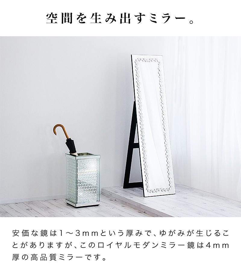 MIRAYU スタンディングミラークリスタル 丸型ミラー クリスタル