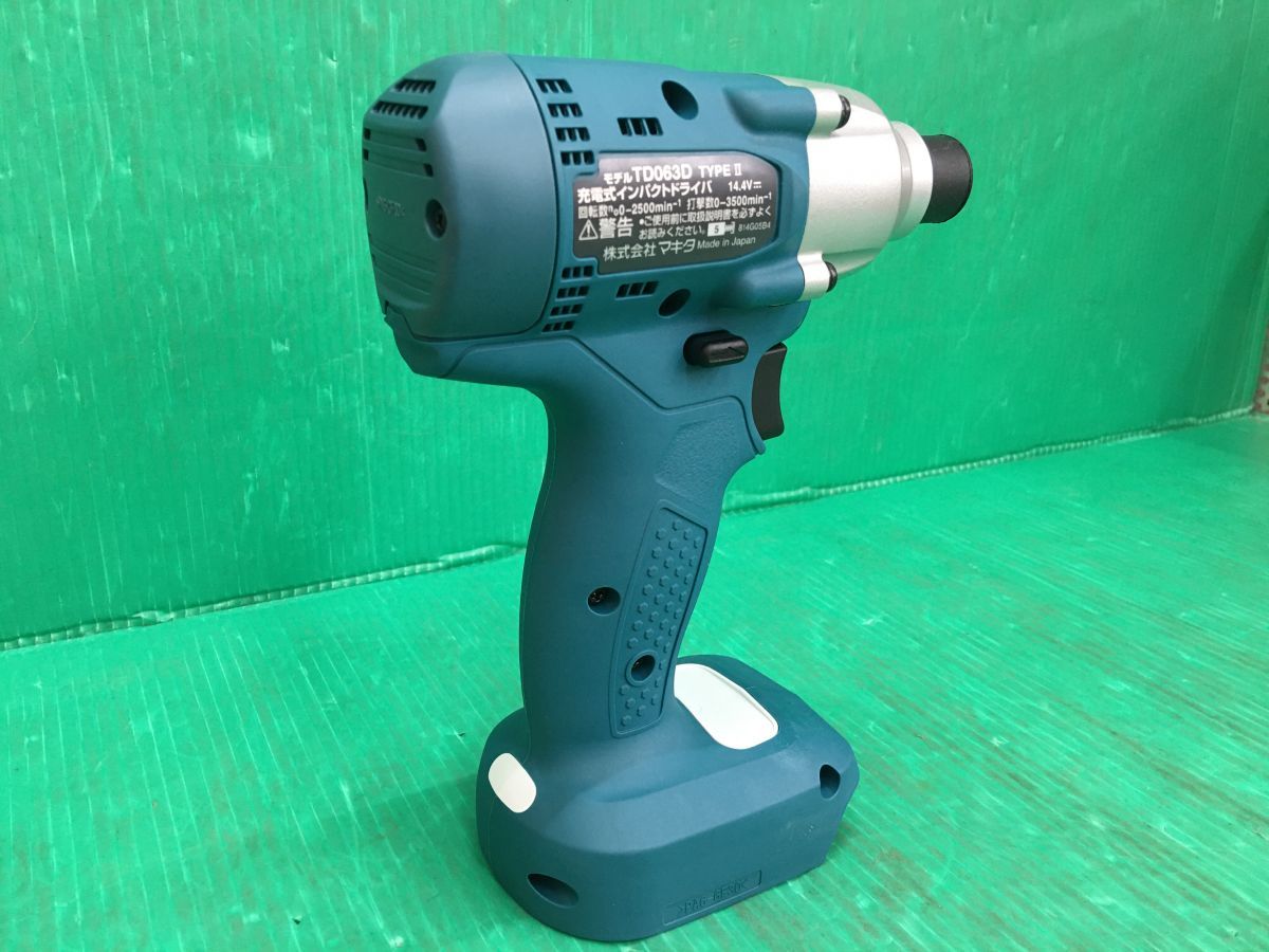 ☆マキタ makita 14.4V 充電式インパクトドライバ TD063DMZ 本体のみ