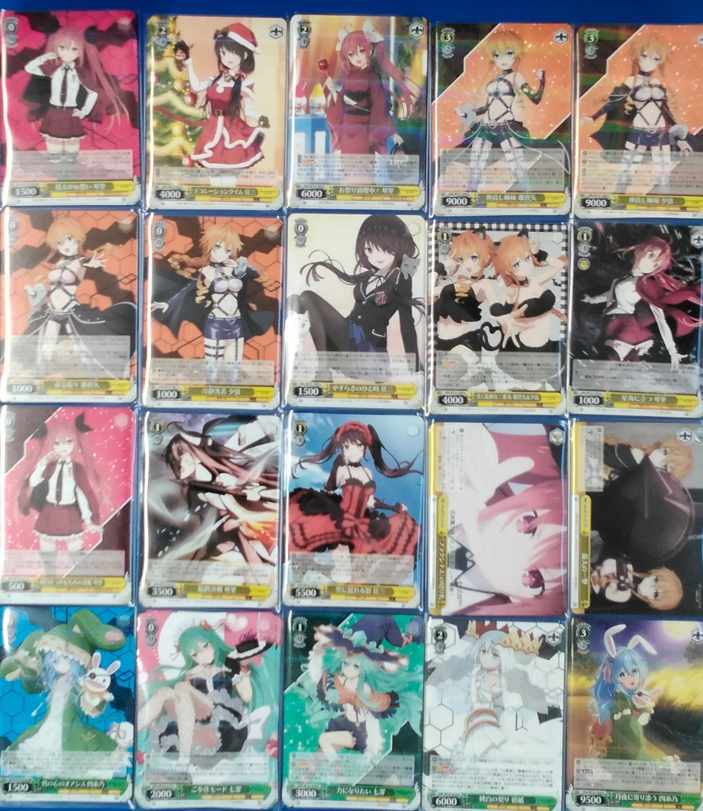 ヴァイスシュヴァルツ デート・ア・ライブ Vol.3 RR以下4コン【A2