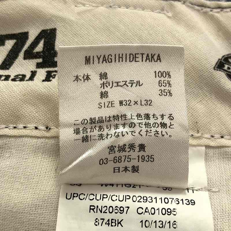 MIYAGIHIDETAKA / ミヤギヒデタカ | × Dickies / ディッキーズ 別注 総