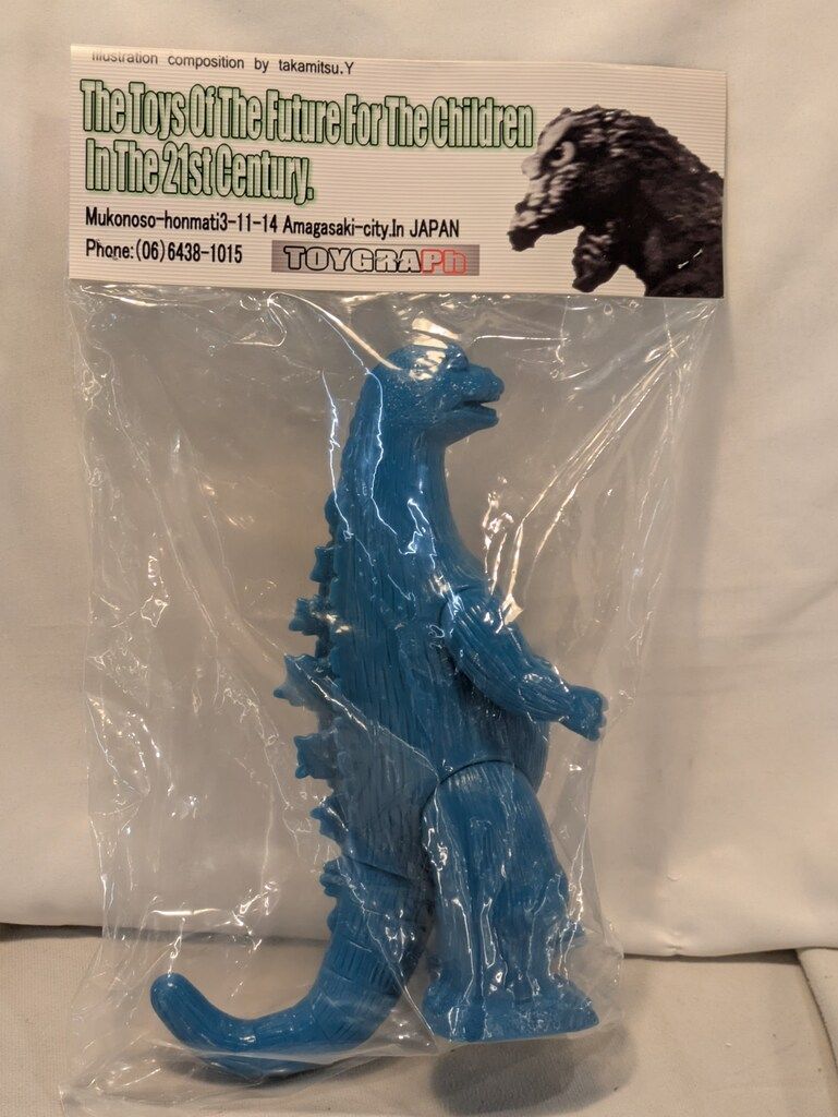 トイグラフ マルサン ゴジラ メカゴジラ いなずま号限定 トイグラフ