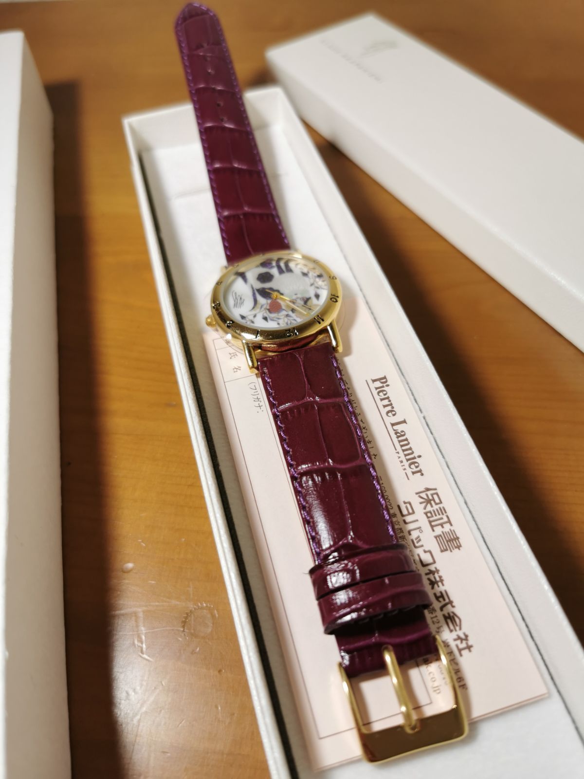 ピエールラニエ × クラウス・ハーパニエミ コラボウォッチ ライダー