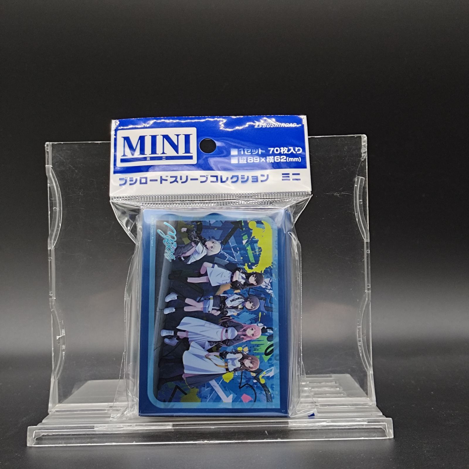 BanG Dream バンドリ MyGO ブシロード スリーブコレクション ミニ Vol