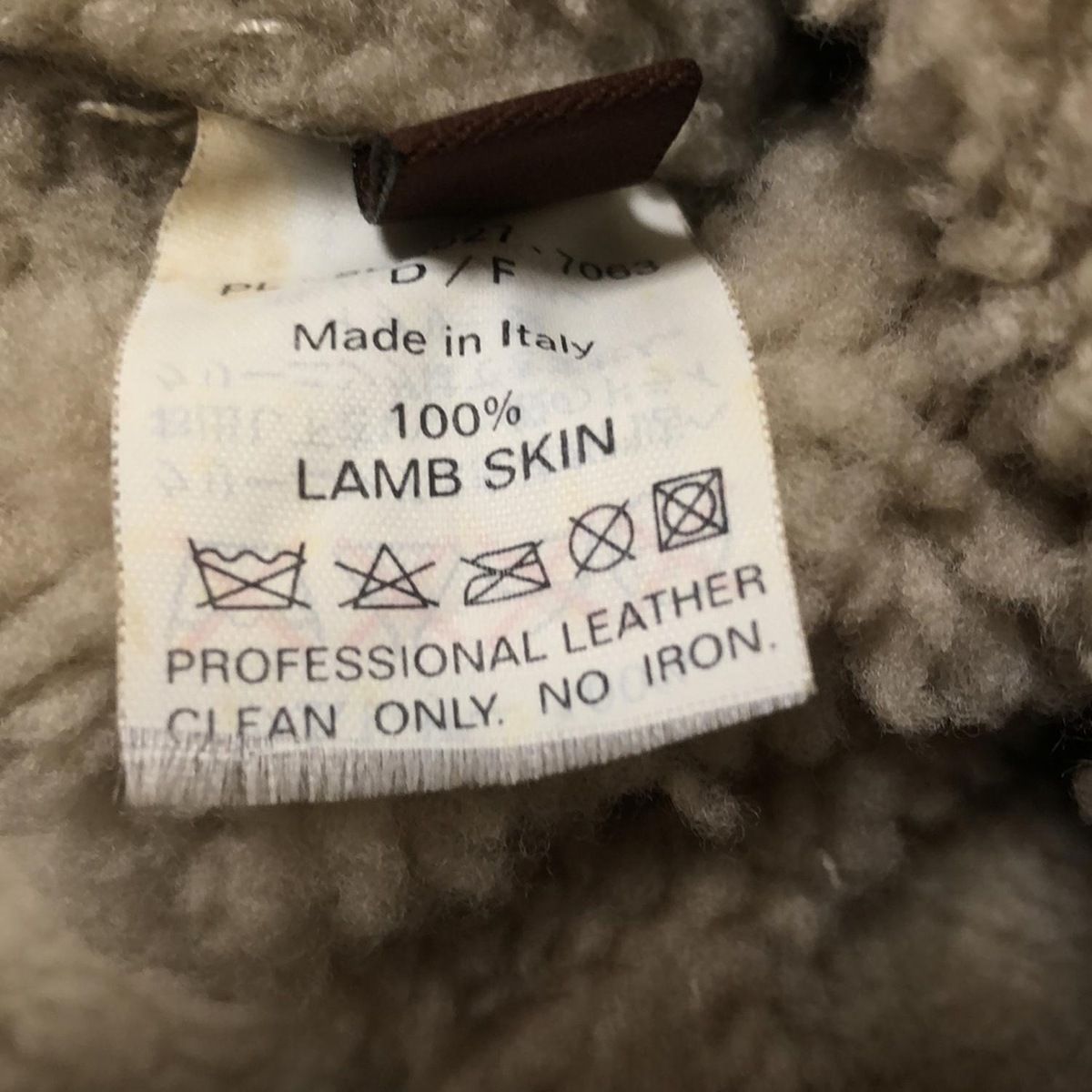 BALLY バリー コート サイズ38 S レディース - ベージュ 長袖 ムートン ショート丈 秋 冬 GULLKHAN_COM