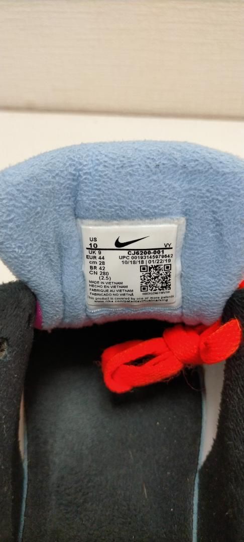 NIKE ナイキ エアマックス 2 ライト QS 付属品有り（バッグ、靴ひも2本 