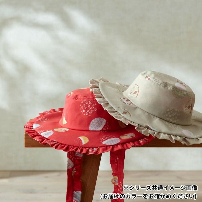  和装デザインスタイ＆ハットセット～TEMARI ベージュ K 55-06416 スタイ よだれかけ ベビー服(~95cm)