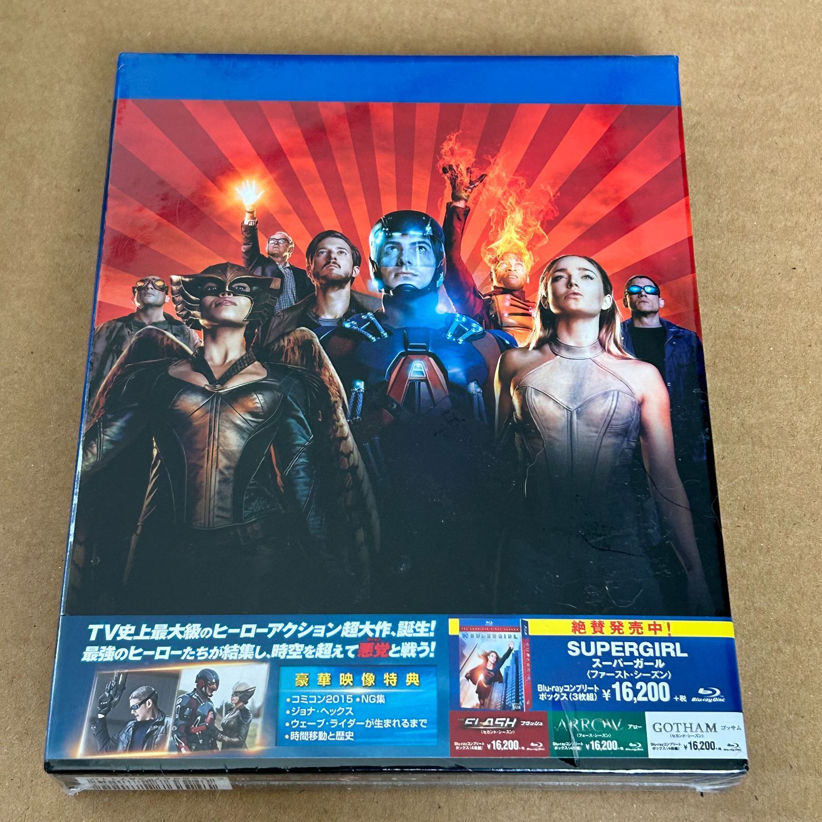 レジェンド・オブ・トゥモロー 〈ファースト・シーズン〉 コンプリート