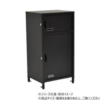 B.Bファニシング 宅配ボックス Posten ポステン ブラック ONGS0257KIBLK