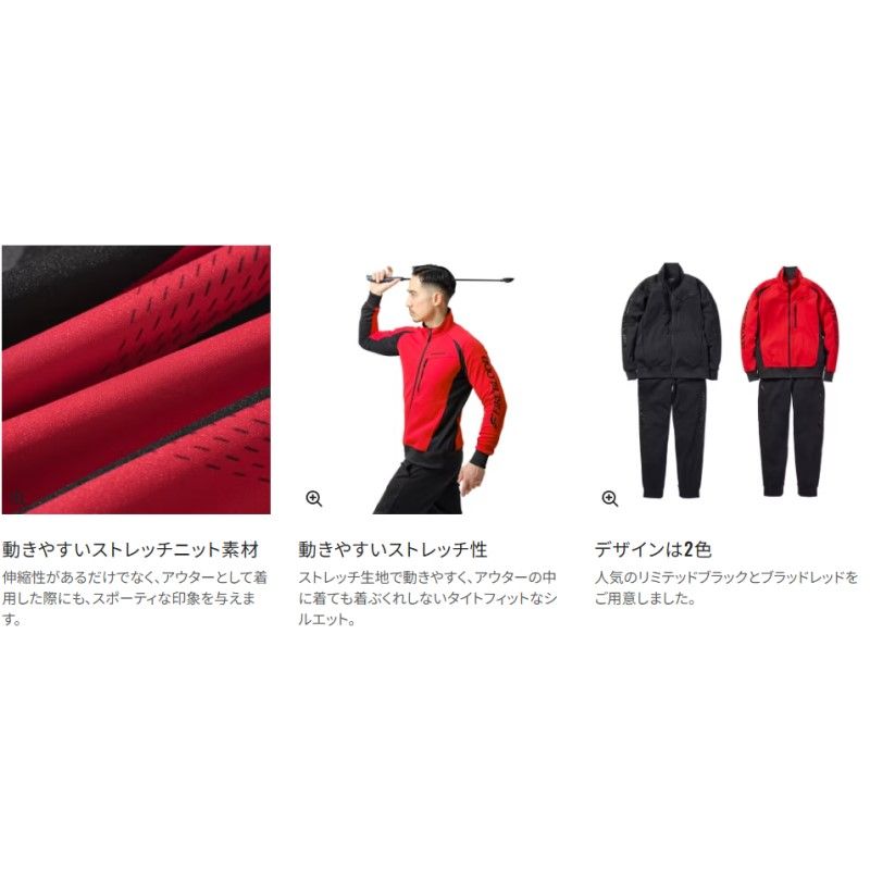 楽天市場】シマノ(SHIMANO) RT-111V リミテッドプロ ゴアテックス