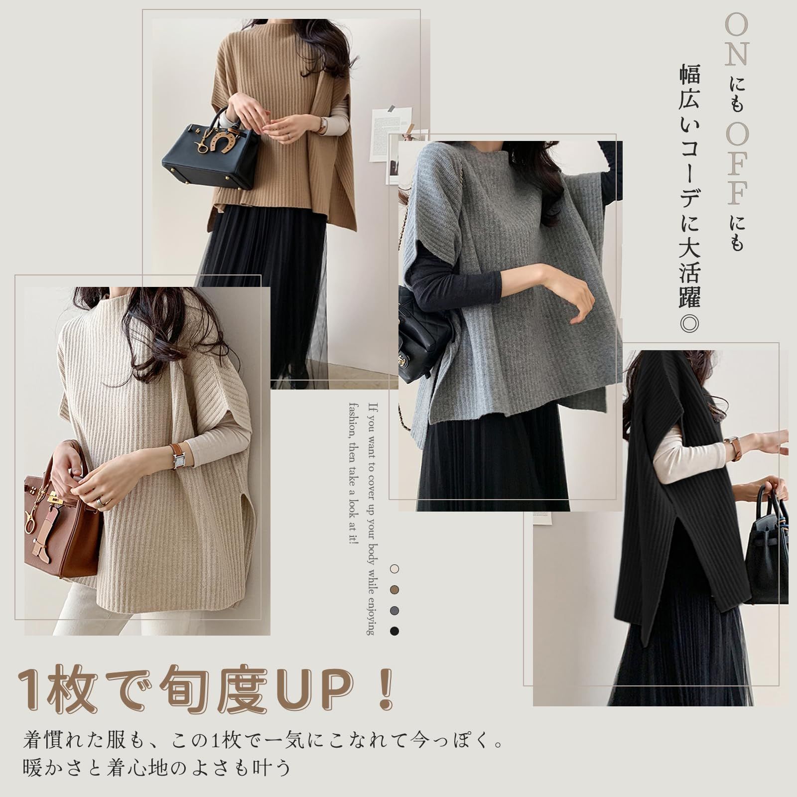 新品me&meニットケープ Moi-meme-Moitie燭台刺繍ニットケープ(黒