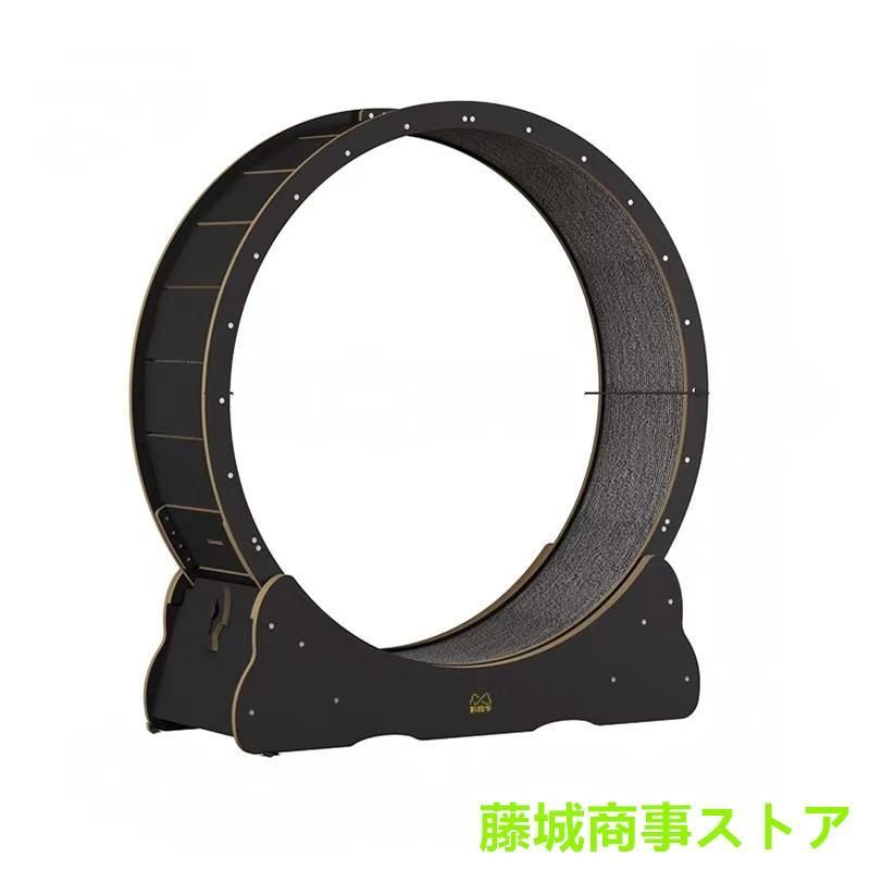 ホイール