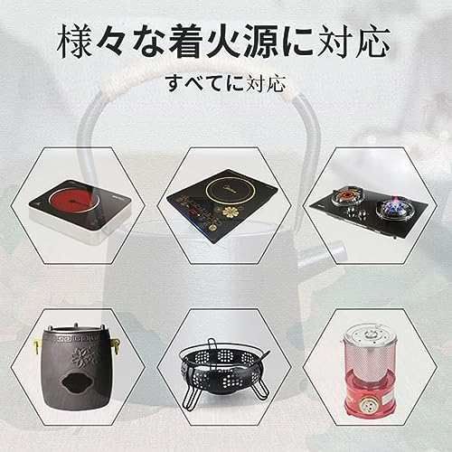 南部鉄器 やかん