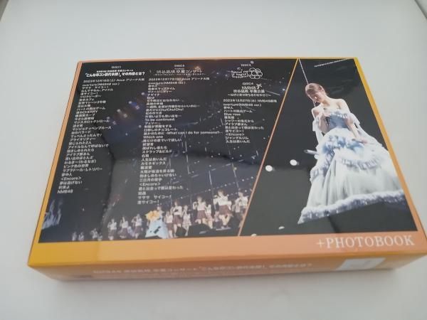 NMB48/渋谷凪咲 卒業コンサート〈4枚組〉 Blu-ray 61S5j2S+GvL._AC_UL210_SR210,